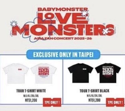 BABYMONSTER 寶怪台北快閃-限定黑T(L)預購