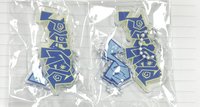 logo吊飾一套