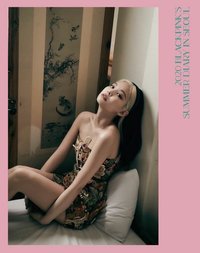 2020夏日日記 KIT 專輯卡 