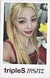 msnz<Beyond Beauty> el 快閃 幸運卡 