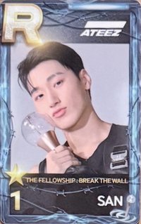 Break the Wall 線上禮包 遊戲卡 PVC硬卡