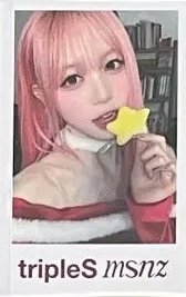 msnz<Beyond Beauty> el 快閃 幸運卡 