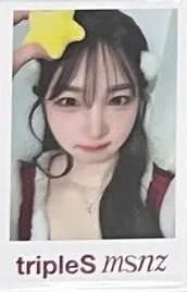 msnz<Beyond Beauty> el 快閃 幸運卡 