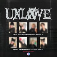 UXLXVE 1st 3.0 簽售 251209