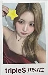 msnz<Beyond Beauty> el 快閃 幸運卡 