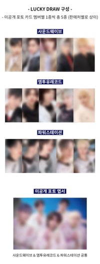 正二 韓國幸運卡1.0