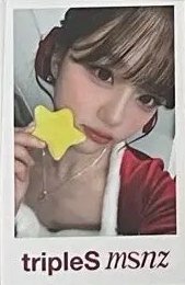 msnz<Beyond Beauty> el 快閃 幸運卡 