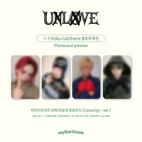Mystargoods 5.0 12/15 簽售