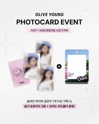 SEULGI（瑟琪）x Oiad