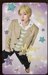 是溫（需多帶）