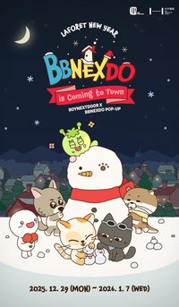 BBNEXDO is Coming to Town “LAFORET NEW YEAR” 原宿快閃