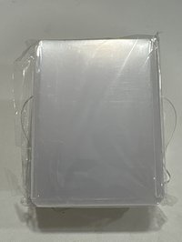 20張入 ［20絲•一般款］直款硬卡套（3.5寸）