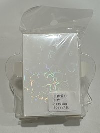 10入 雷射白愛心🤍二層卡膜（適用覆蓋3寸卡膜）