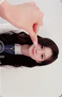 正規一 ms 上海 簽售卡 捏一捏 ver.