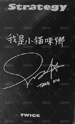 迷14 sr 特典卡 中背卡 背面