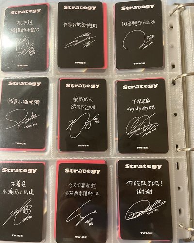 星河策略中背卡