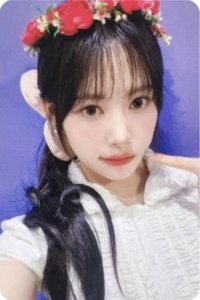 Glow Up ms 2.0線上 簽售卡 花環