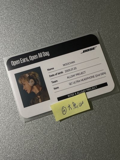 耳機ID卡 燦/午餐