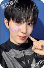 迷二 sr 北京線下1.0 簽售卡 