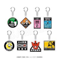 英雄任務 飯店導覽 壓克力鑰匙圈