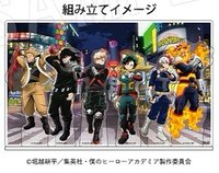 SHIBUYA HEROES MISSION ver.