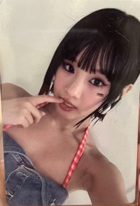 Lose Yourself 塔店 特典卡 