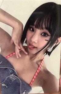 Lose Yourself 塔店 特典卡 