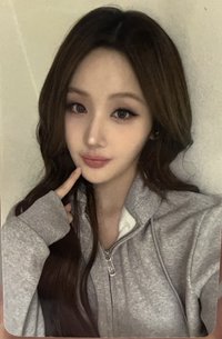 Lose Yourself ny 幸運卡 