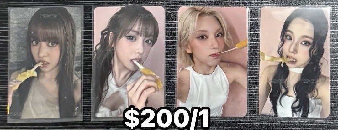 MS 7.0 起司條