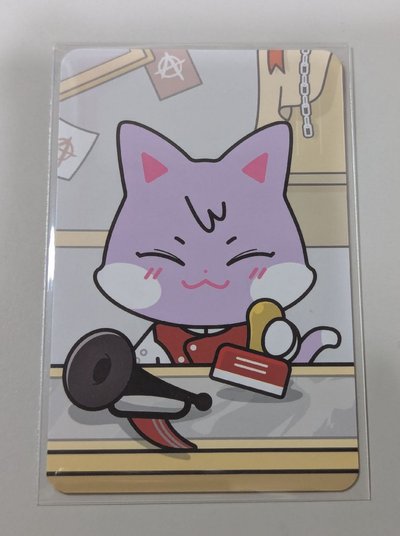 in the calling 卡包