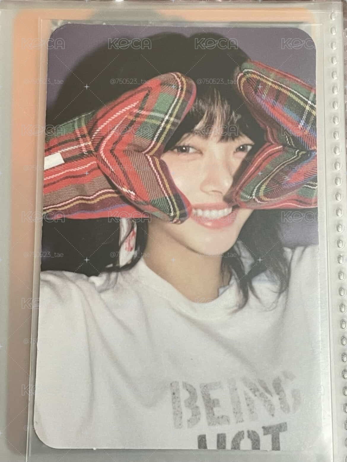 恩採啊姆