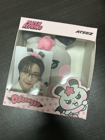 ATEEZ MIGHTEEZ 朴星化