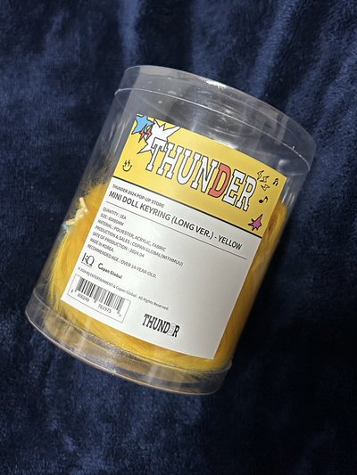 THUNDER 快閃店 黃色吊飾娃娃