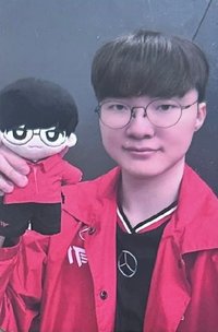 2025 LCK T1 周邊卡 20cm人型娃卡