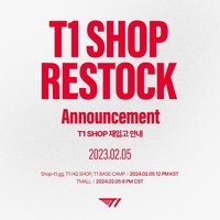 T1四冠周邊