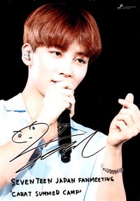 CARAT SUMMER CAMP 生寫真 