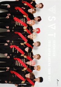 ‘SVT’ 隨機卡 