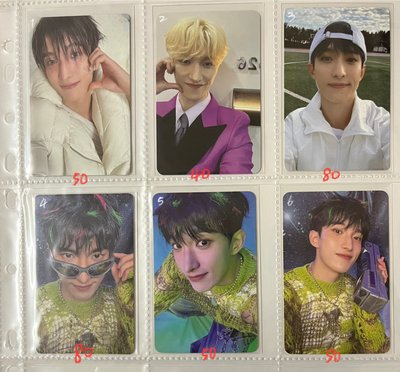 🩵SEVENTEEN 專卡 特典卡 ❷