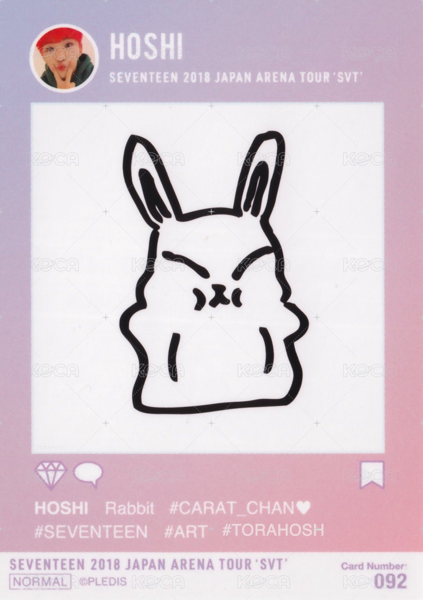 ‘SVT’ 隨機卡  背面