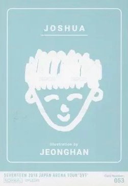 ‘SVT’ 隨機卡  背面