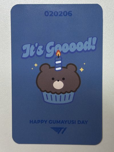 T1 Gumayusi李珉炯生日睡衣小卡 