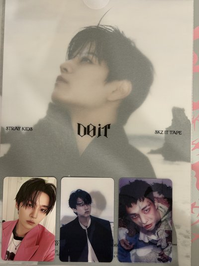 DOIT it版 全專、空專