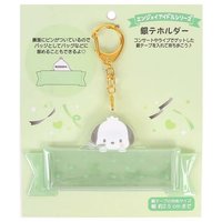 偶像應援小物 其他 (歡迎客服許願) 彩帶吊飾