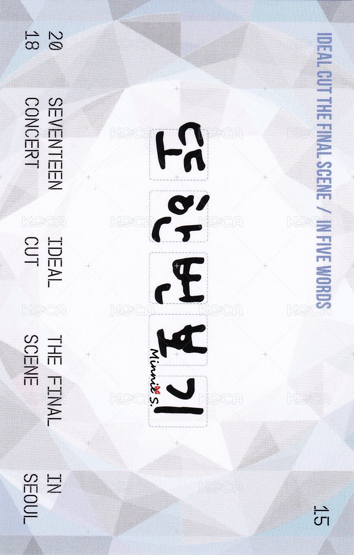 IDEAL CUT 隨機卡  背面