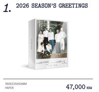 2026 HOLIDAY HOUSE wvs 年曆 