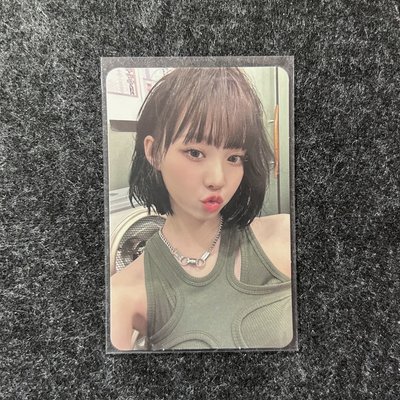 aespa WINTER Stamp On It smini專卡冬