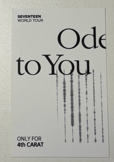 Seventeen Hoshi 權順榮 Ode to You克拉粽卡 caratzone 入場卡