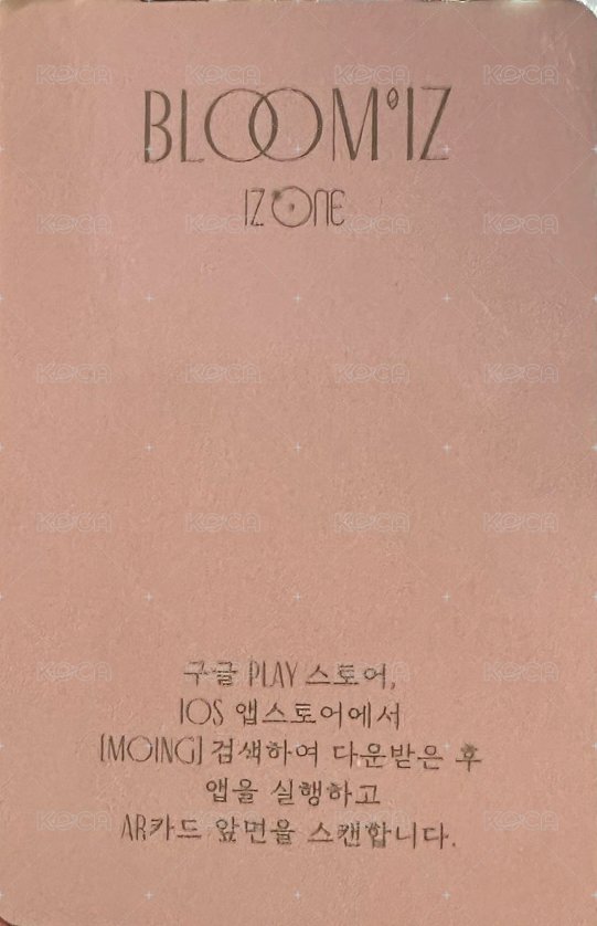 BLOOM*IZ I am版AR卡 專輯卡  背面