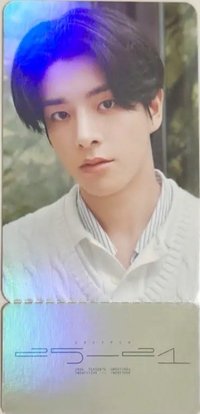 2026 HOLIDAY HOUSE 滿額卡 票根