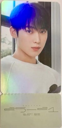 2026 HOLIDAY HOUSE 滿額卡 票根